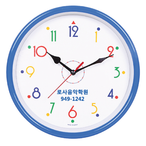 슬림 칼라벽시계 AP-943