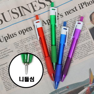 클릭니들펜