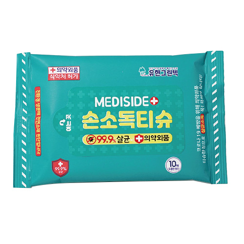 친환경 메디사이드 손소독티슈 10매