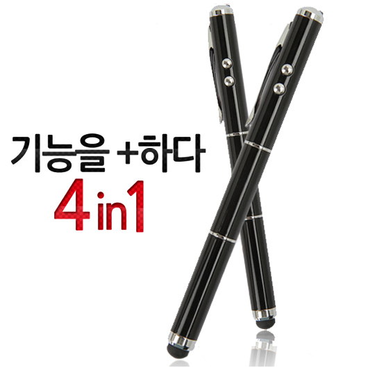 4in1실버터치펜 