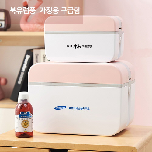 북유럽풍 가정용 구급함 (소)
