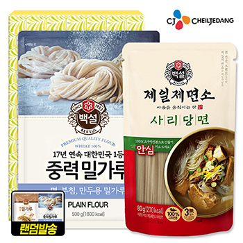 백설 밀가루500 당면80 2종