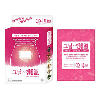 그날엔 매직온 5p(여성용한방찜질팩)