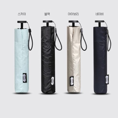 [파라체이스] 3261 3단 초경량 수동우산