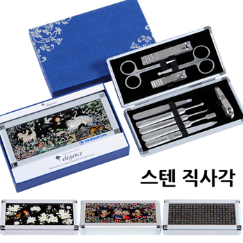 하모니 천연자개 알루미늄 스텐레스 10P 직사각 미용세