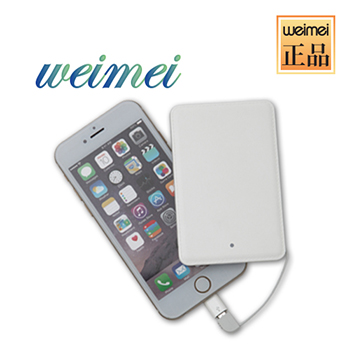 카드형보조배터리4600mAh