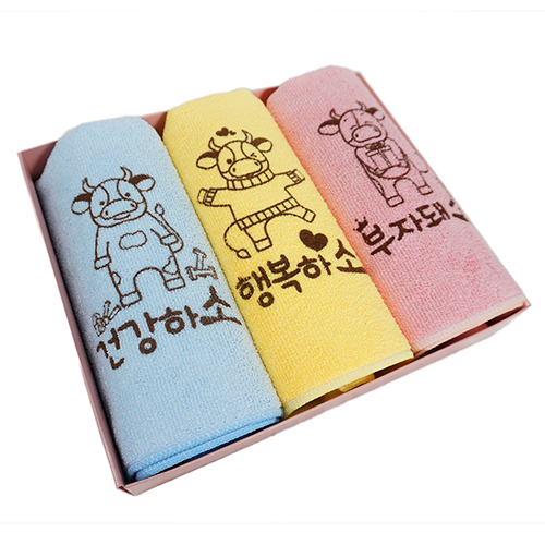 행복하소 (극세사) 메시지타올 3P