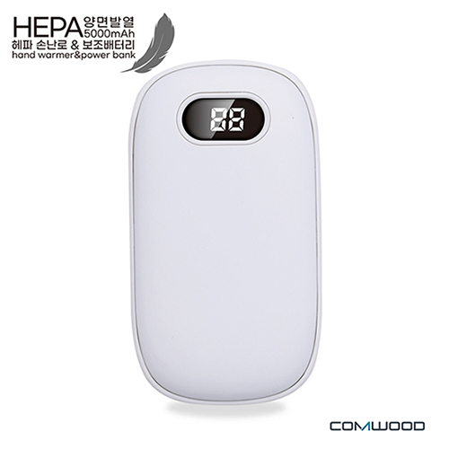 COMWOOD 헤파 양면발열 5000mAh 손난로 보조