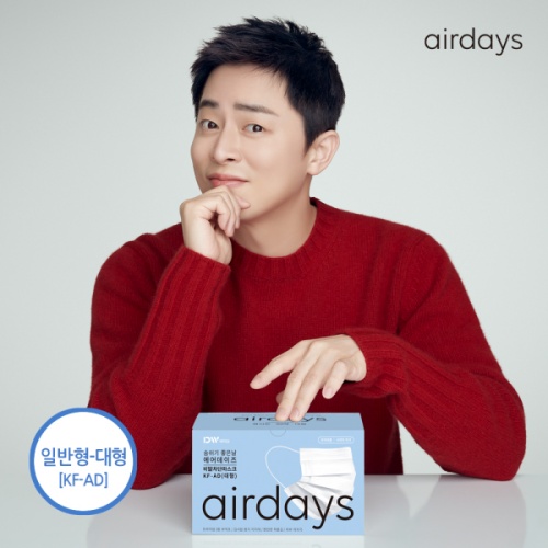 에어데이즈 비말차단마스크 KF-AD 대형 흰색 