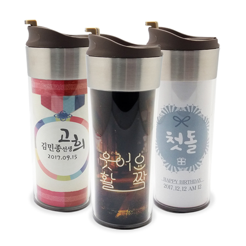 나이스 350ml