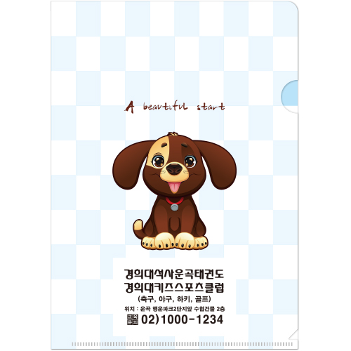 [기성용] L홀더 100series