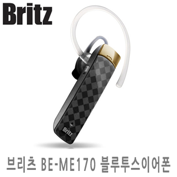 브리츠 BE-ME170 블루투스이어폰