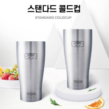 써모스 스탠다드 콜드컵 (뚜껑포함) 600ml (JDE-600KL) 