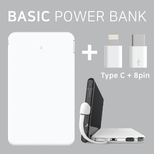 베이직 케이블 일체형 보조배터리 4000mAh+거치대 