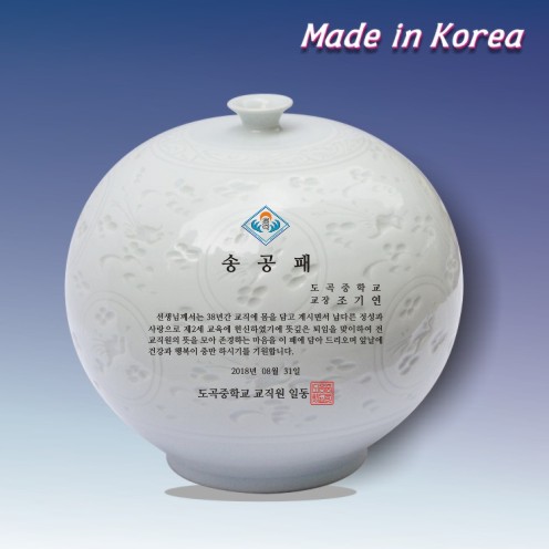 백자운학행꼬형 