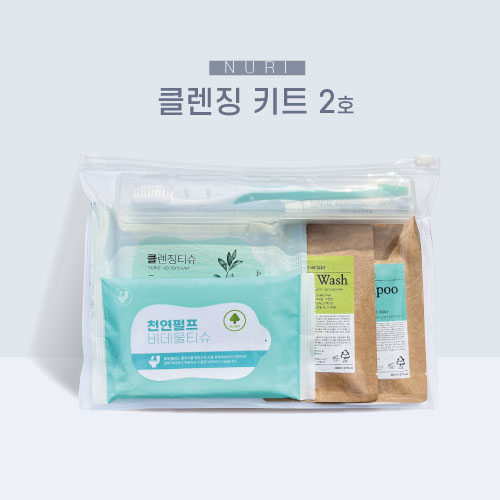 누리 클렌징키트 2호 (비건샴푸/바디워시/클렌징티슈 외