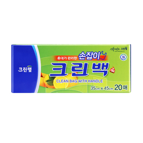 [크린랲] 휴대용 손잡이 크린백 20매