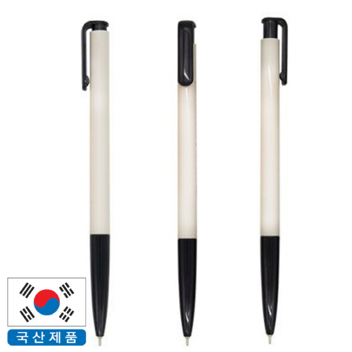 국산 오피스 니들펜 0.7mm