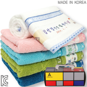 미치코런던 래티스전사 타월아트 140g