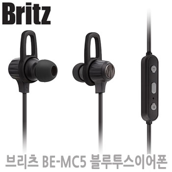 브리츠 BE-MC5 블루투스이어폰