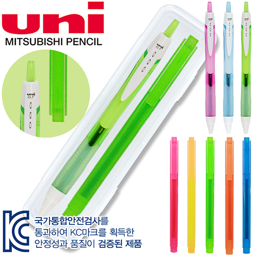 제트스트림 150C 0.7mm (컬러) + 스타사각형광