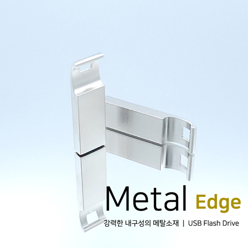 메탈 웨이브 USB 3.0 16GB~64GB 인쇄포장무료
