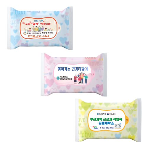 30매 러브 3종 물티슈