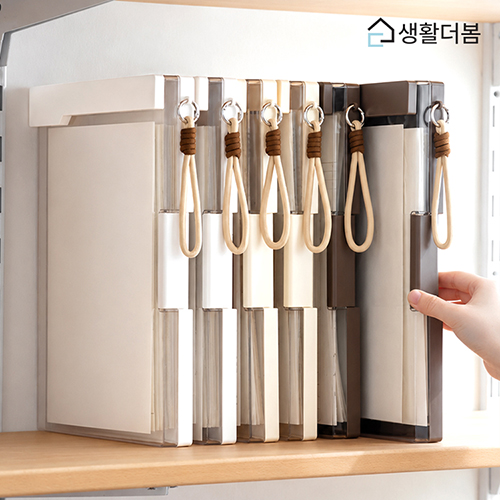 생활더봄 투명 A4 2단 클립보드 대용량 파일케이스 학