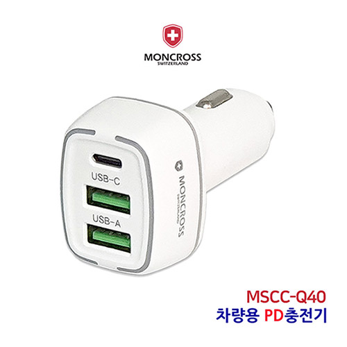 스위스몽크로스 차량용 PD 3포트 고속충전기 C타입 1포트/ USB 2포