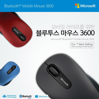 Microsoft 모바일 3600 블루투스 마우스 Bl