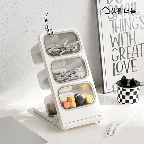 투명 다층 캡슐커피 티백 수납함 