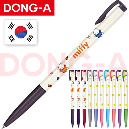 (정품) 동아 미피 유성볼펜 0.5mm