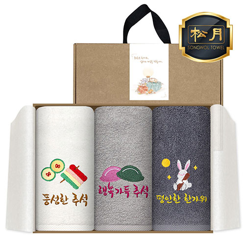 송월 추석150 고급선물 3매 세트(크라프트박스)