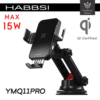햅시 HABBSI 15W 고속 무선충전 차량용 거치대 YMQ11PRO