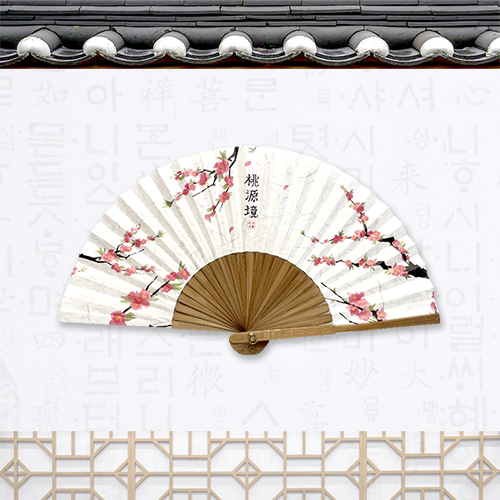 독판 고급오죽선 부채 (중)