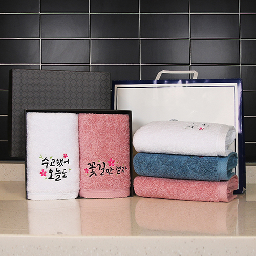 송월타올 럭키 180g 코마40수 2P세트+쇼핑백 (블랙박스)