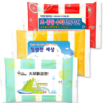 에디터 테스트12