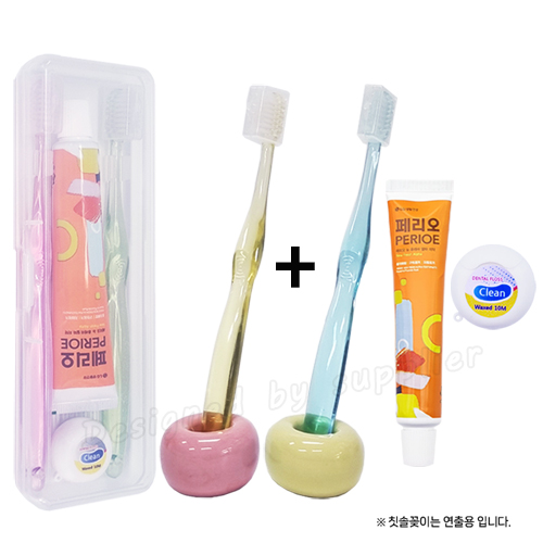 커플 치과용 크리스탈캡 칫솔+페리오 치약+치실 세트 