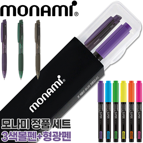 모나미 FX제타 C3 0.7mm + 에딩 슈퍼형광펜60