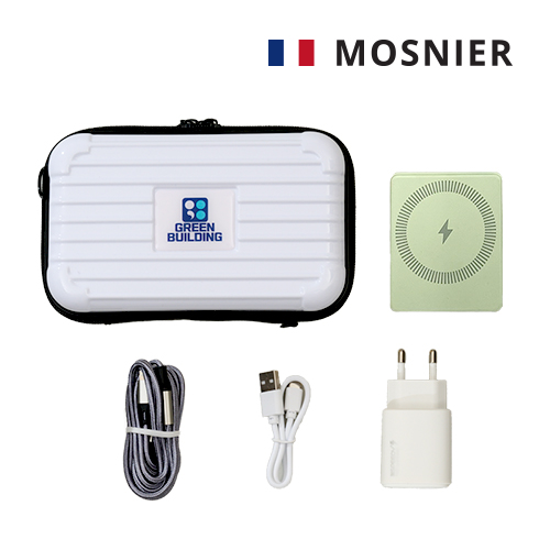 * 모스니에 맥세이프5000mAh (20w) 초고속 충