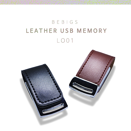 비빅스 가죽형USB L01 4G-64G 