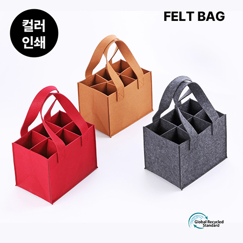 와인 펠트백