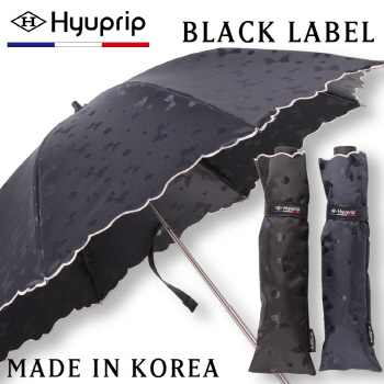 협립양산 블랙라벨 리본웨이브 양우산 (Made in K