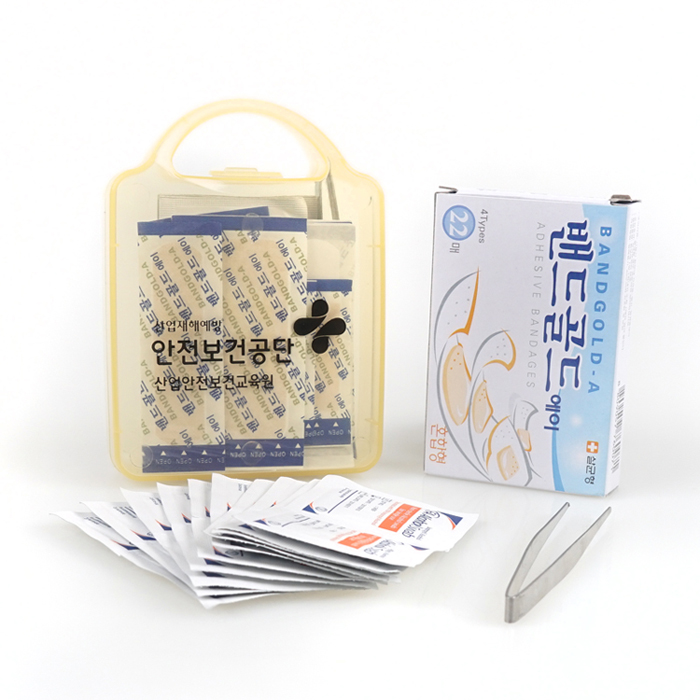 메디박스365 포켓10호(4종)