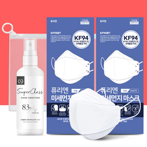 코로나 생활안심세트 VM106 (KF94마스크 2P + 손소독제100ml