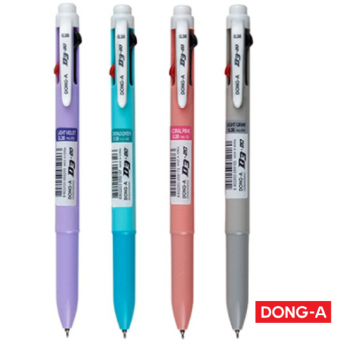 동아 D3-20 (완성품) 0.5mm / 0.38mm