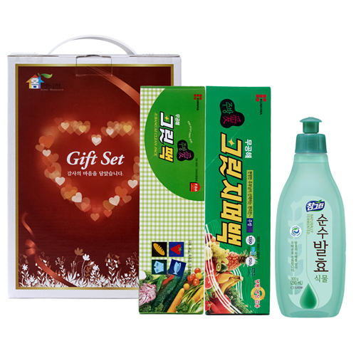 홈매니저 주방E호