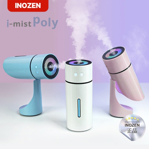 이노젠 i-mist poly 무선가습기 (비서진 가습기