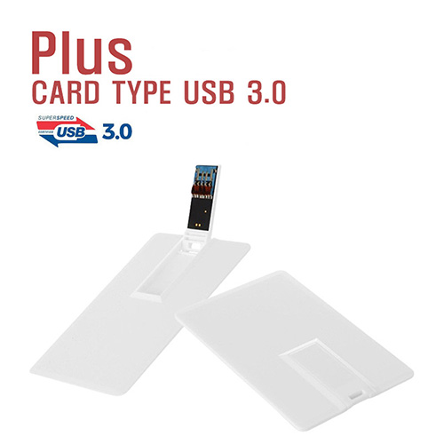 코드루트 플러스 카드형 3.0 USB 16GB~256GB