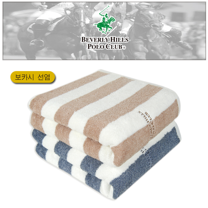 폴로 스트라이프 바스 타올 450g
